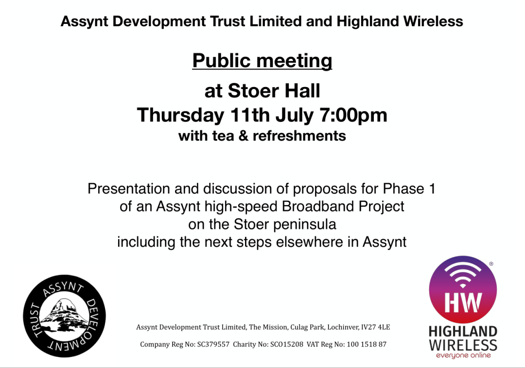 broadband meeting poster image